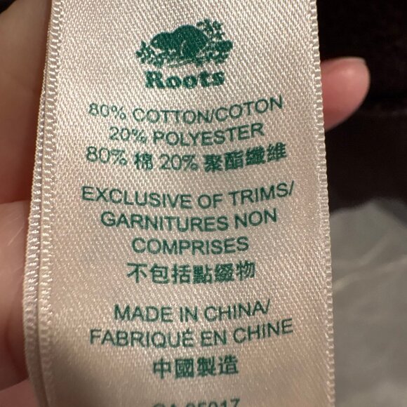 Roots Hoodie - Picture 4 of 4